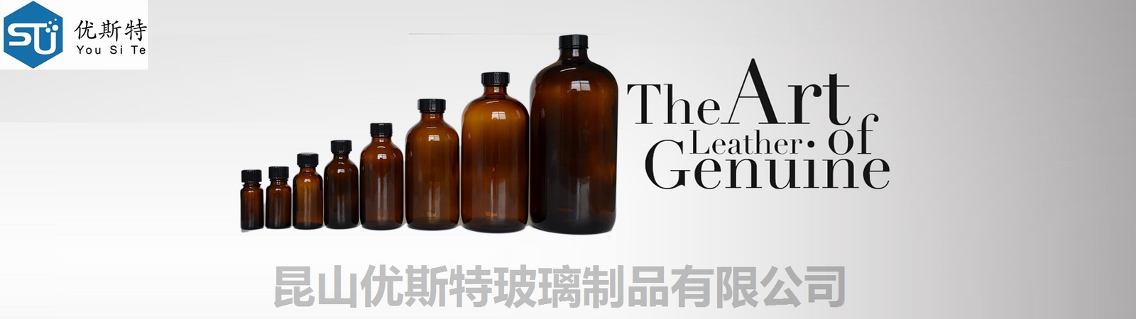 產(chǎn)品樣式多