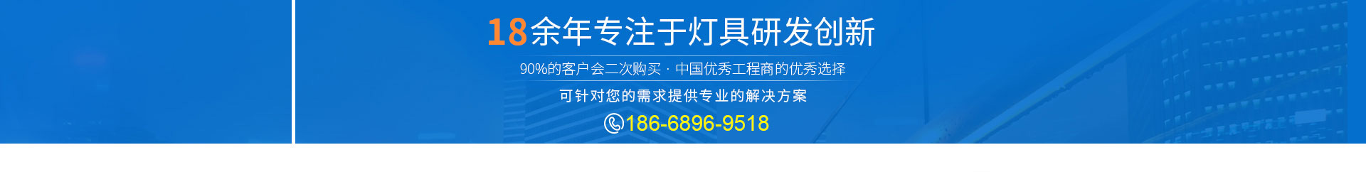 服務(wù)優(yōu)